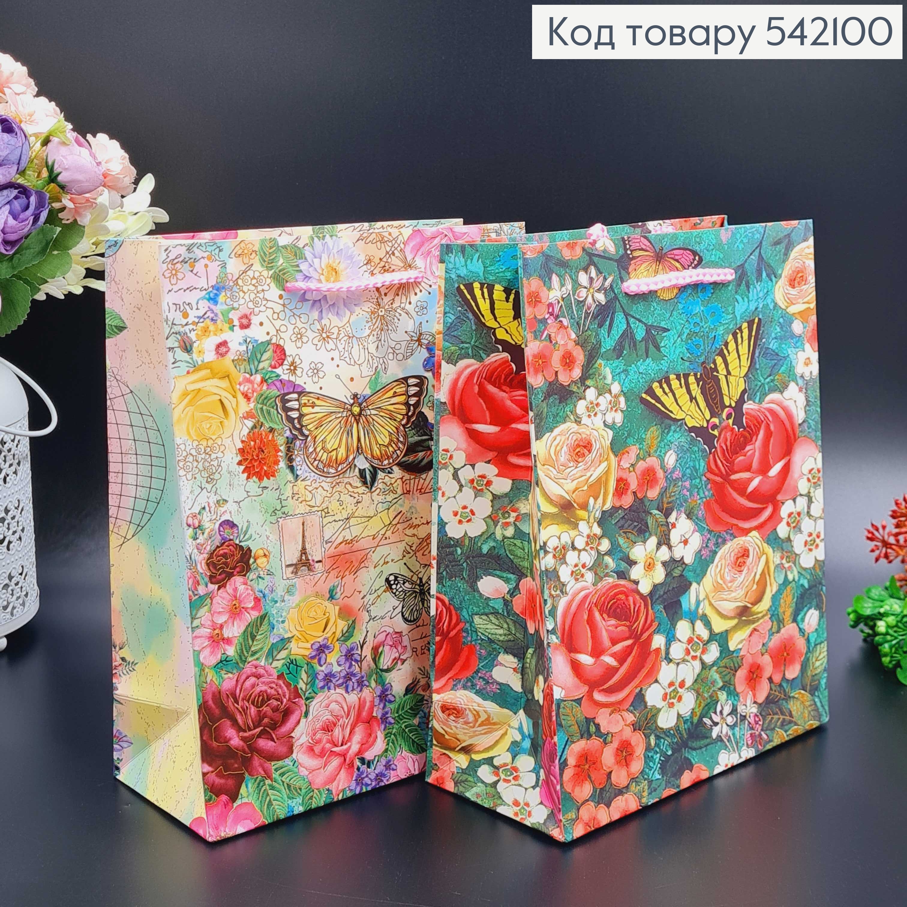 Пакет паперовий "Літній Сад", 18х23х8см, в асорт. 542100 фото 3
