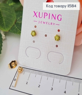 Серьги гвоздики с круглым камнем Салатового цвета, 4мм. Xuping 18K 115814 фото