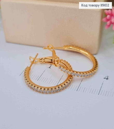 Сережки кільця з Блискучими камінцями по колу, 2,3см, XUPING 18K 119102 фото 3