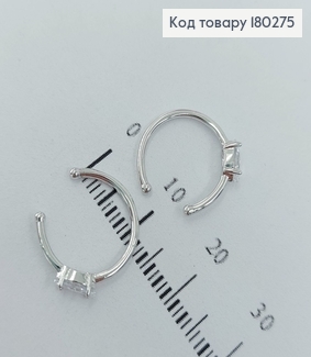 Сережки   на хрящ  з камінцями срібло Xuping 18К 180275 фото