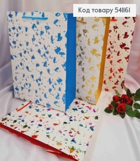 Пакет бумажный, принт "Разноцветные Яркие Пятна", 32*26*12см в ассортименте 541161 фото