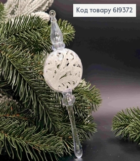 Фигурка "Кристалл-ШАР с кружевом", ПРОЗРАЧНЫЙ с блеском, 17см, новогоднее украшение, Украина 619372 фото