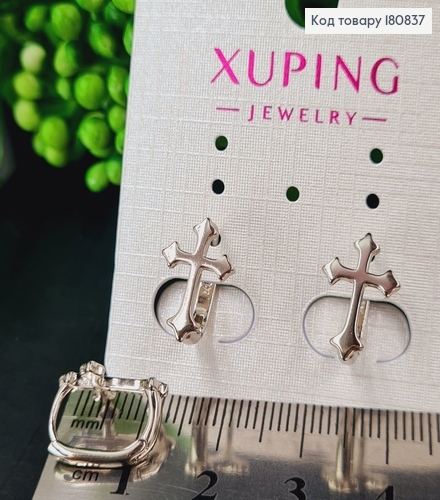Сережки родовані кільця Хрести, 1,5*0,9см, Xuping 180837 фото 1