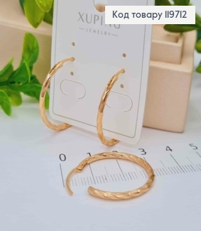 Сережки кільця Граненні, діаметр 2,7см, Xuping 18К 119712 фото