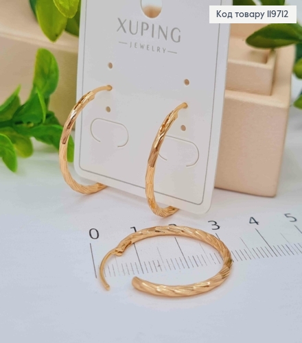 Сережки кільця Граненні, діаметр 2,7см, Xuping 18К 119712 фото 1