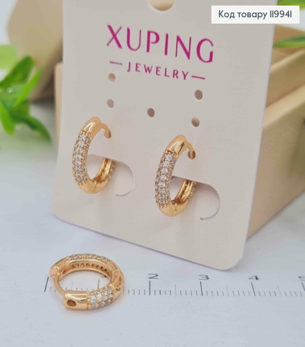 Серьги кольца украшены Блестящими камешками, диаметр 1,3см, Xuping 18К 119941 фото 2