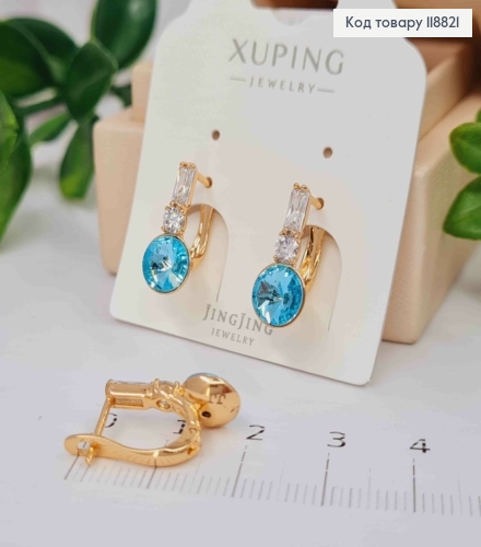Сережки прикрашені камінцями та Блакитним каменем Сваровскі, 1,7см, англ. застібка, Xuping 18К 118821 фото 1