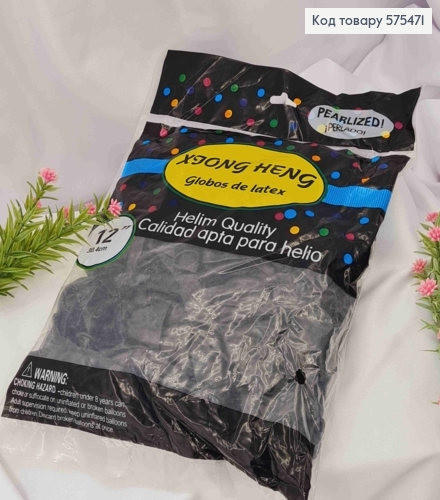 Воздушные шары, латексные 12", Черного цвета, 100шт\уп 575471 фото 1