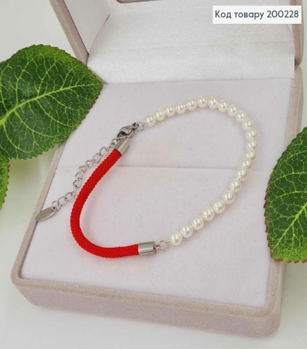 Браслет красная нить с жемчужинами, дл.18+3см, Xuping 200228 фото 1