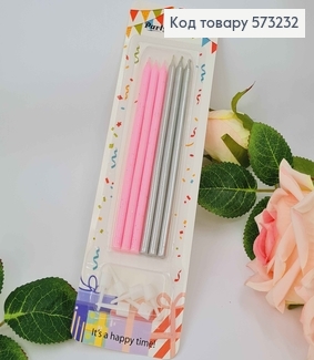 Свечи для торта, Розовые с блестками и Серебристые металлик, 12,5+2см 573232 фото