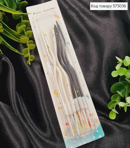 Свечи для торта Крученые, БЕЛЫЕ/ЧЕРНЫЕ с Золотыми пятнами и подставками, 6шт/уп, 10,5+4см 573036 фото 1