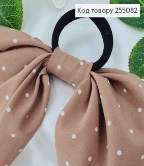 Резинка 5см, Твилли с бантиком, терракотового цвета, в горошек, дл.16см 255082 фото