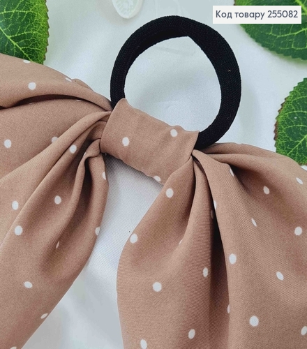 Резинка 5см, Твилли с бантиком, терракотового цвета, в горошек, дл.16см 255082 фото 1