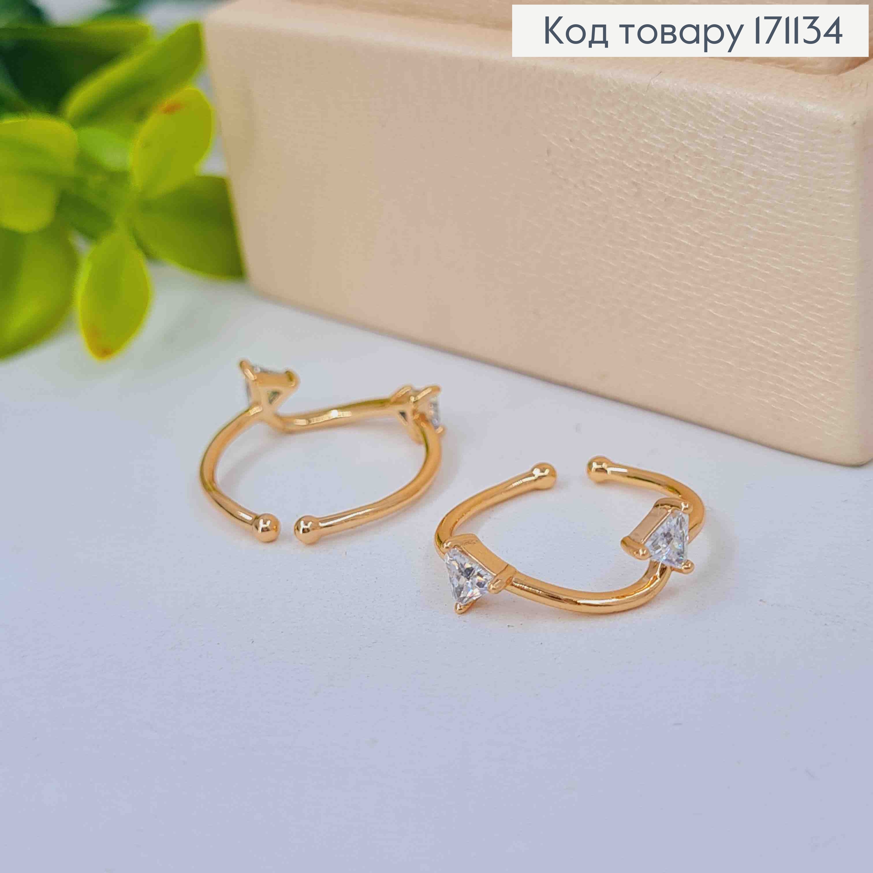 Кольцо на фалангу с Блестящим треугольным камнем (14р), Xuping 18К 171134 фото 1