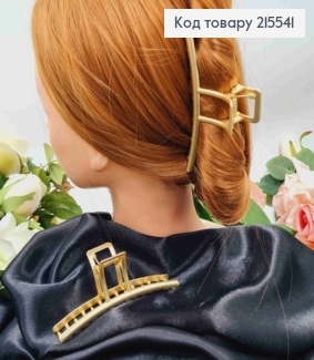 Краб метал 11,5см  ТОНЕНЬКИЙ  , ЗОЛОТИЙ   колір 215541 фото