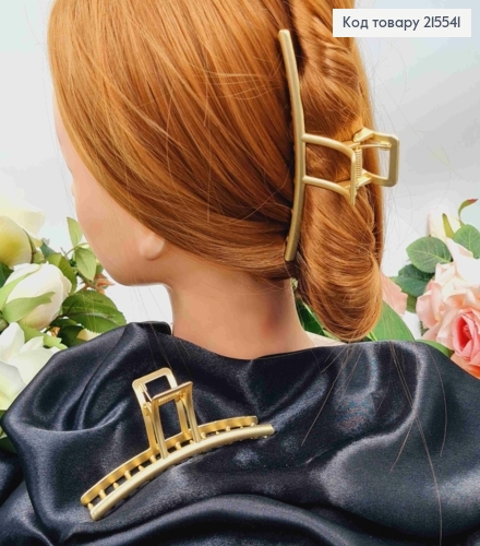 Краб металл 11,5см ТОНЕНЬКИЙ, ЗОЛОТОЙ цвет 215541 фото 1