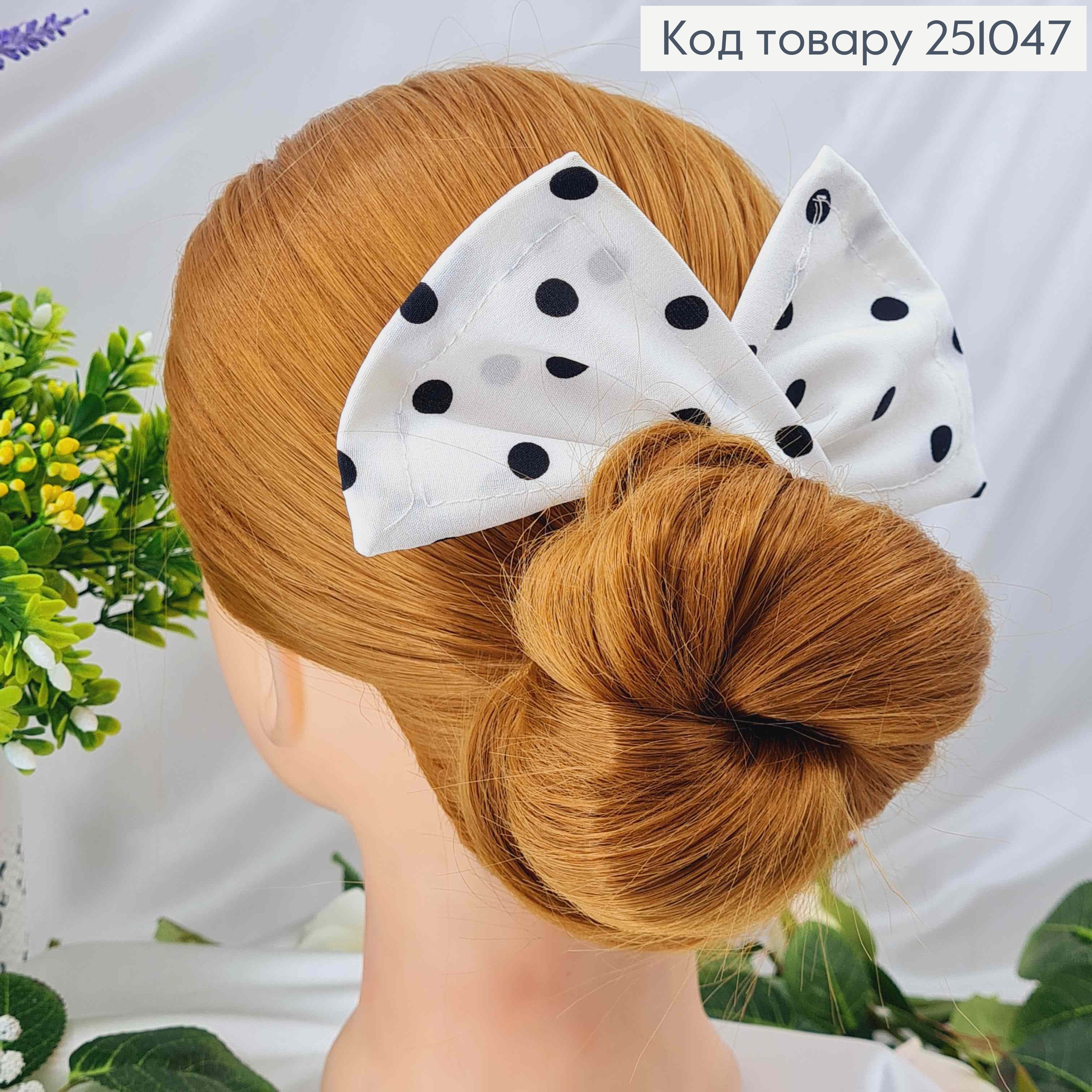 Тканинний Твістер для волосся, в горошок, 34*9,5см, кольори в асорт. 251047 фото 2