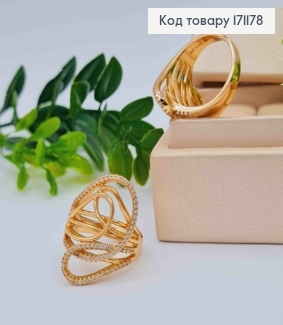 Кольцо "Величие" украшено Блестящими камнями, Xuping 18К 171178 фото