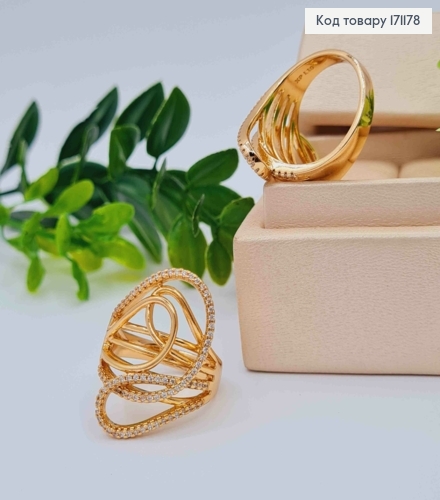 Кольцо "Величие" украшено Блестящими камнями, Xuping 18К 171178 фото 1