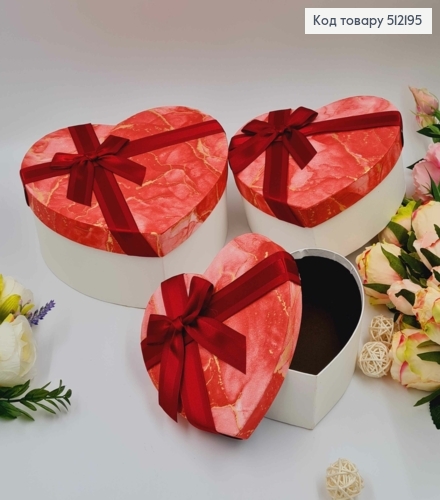 Набор коробок "СЕРДЦЕ"(3шт) "Марсаловый Мрамор" с лентой (21х18х9см15х13х6см,18х15х7см, 21х18х9см) 512195 фото 1