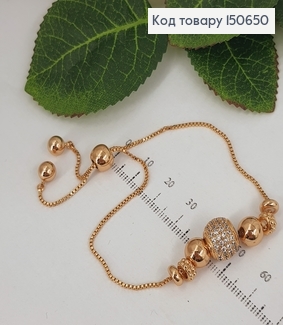 Браслет с Шармами,  с регуляцией размера от 15 до 23см, Xuping 18К 150650 фото