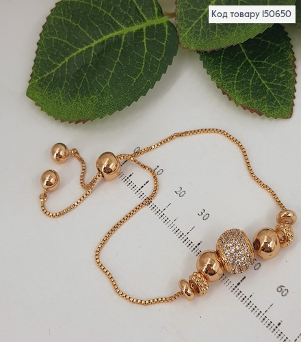 Браслет с Шармами,  с регуляцией размера от 15 до 23см, Xuping 18К 150650 фото 1