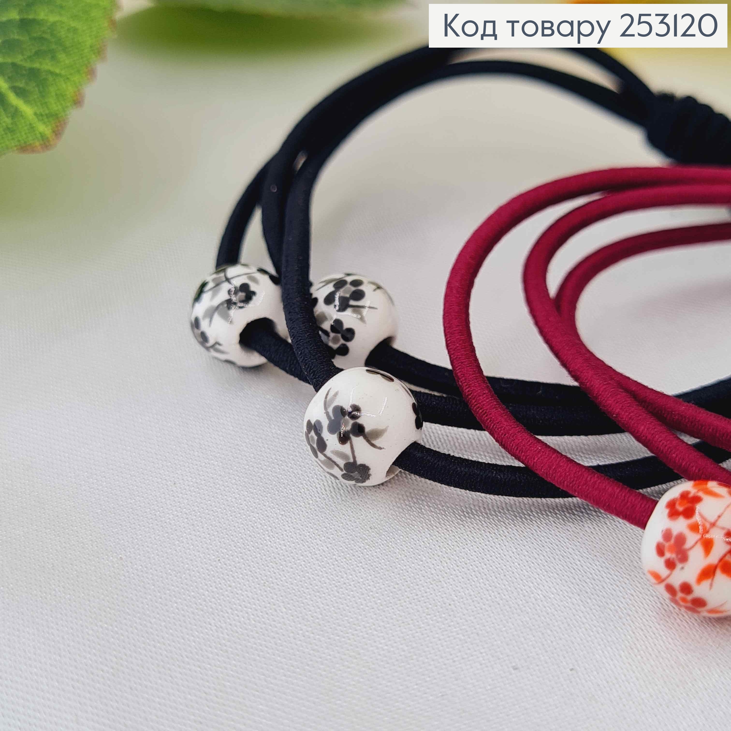 Резинка с бусинкой с орнаментом, цвета в ассорт. 253120 фото 1