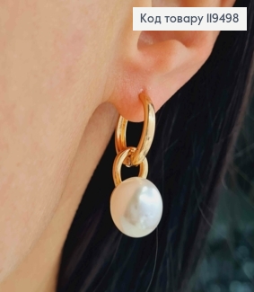 Серьги кольца с подвеской Жемчужка (1,2см), диаметр 1,5см, Xuping 18K 119498 фото