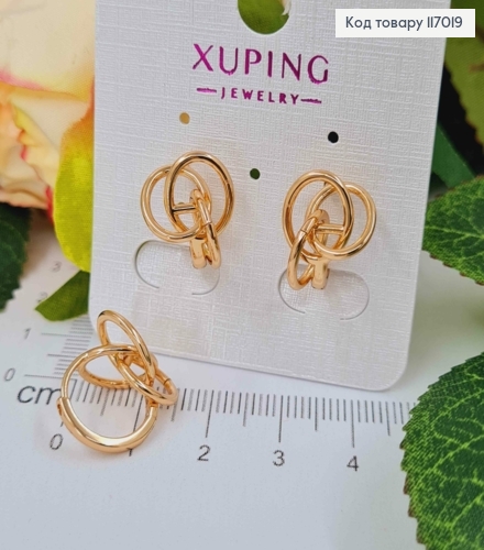 Серьги кольца 1,2см, с кручеными узелками, Xuping 18К 117019 фото 2