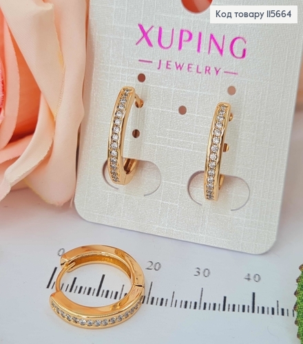 Серьги кольца с камешками, 1,8*0,3см, Xuping 18К 115664 фото 1