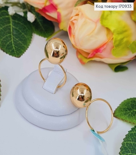 Кольцо "Шар" Xuping 18К 170933 фото 1