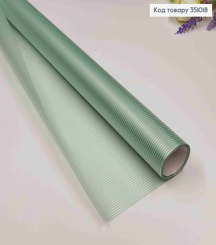 Пленка в полоску, прозрачная, БИРЮЗОВАЯ, 68см*8,5 ярда 351018 фото 1