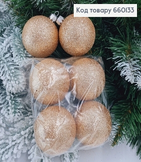 Набор шаров 60мм Блеск КАПУЧИНО 6шт/уп, Украина 660133 фото