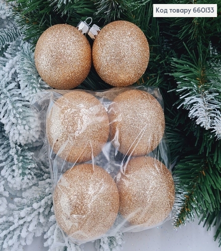 Набір куль 60мм Блиск КАПУЧИНО 6шт/уп, Україна 660133 фото 1