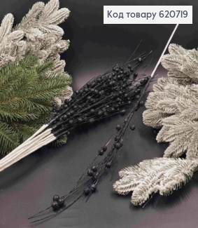 Гілочка ЧОРНОГО кольору, 80см, новорічний декор 620719 фото