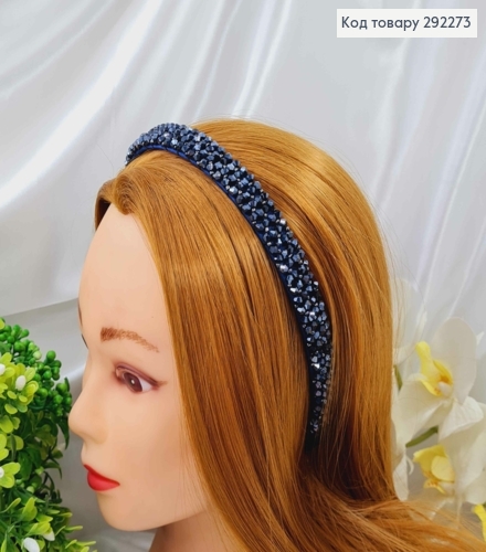 Обруч плетений блискучим стеклярусом, СИНІЙ колір, ширина 1,5 см 292273 фото 1