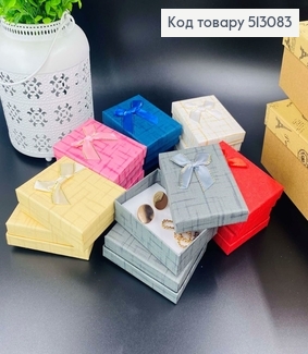 Коробка с Бантиком с люрексом однотоная, 9х2,5х6,5см, в ассорт. 513083 фото