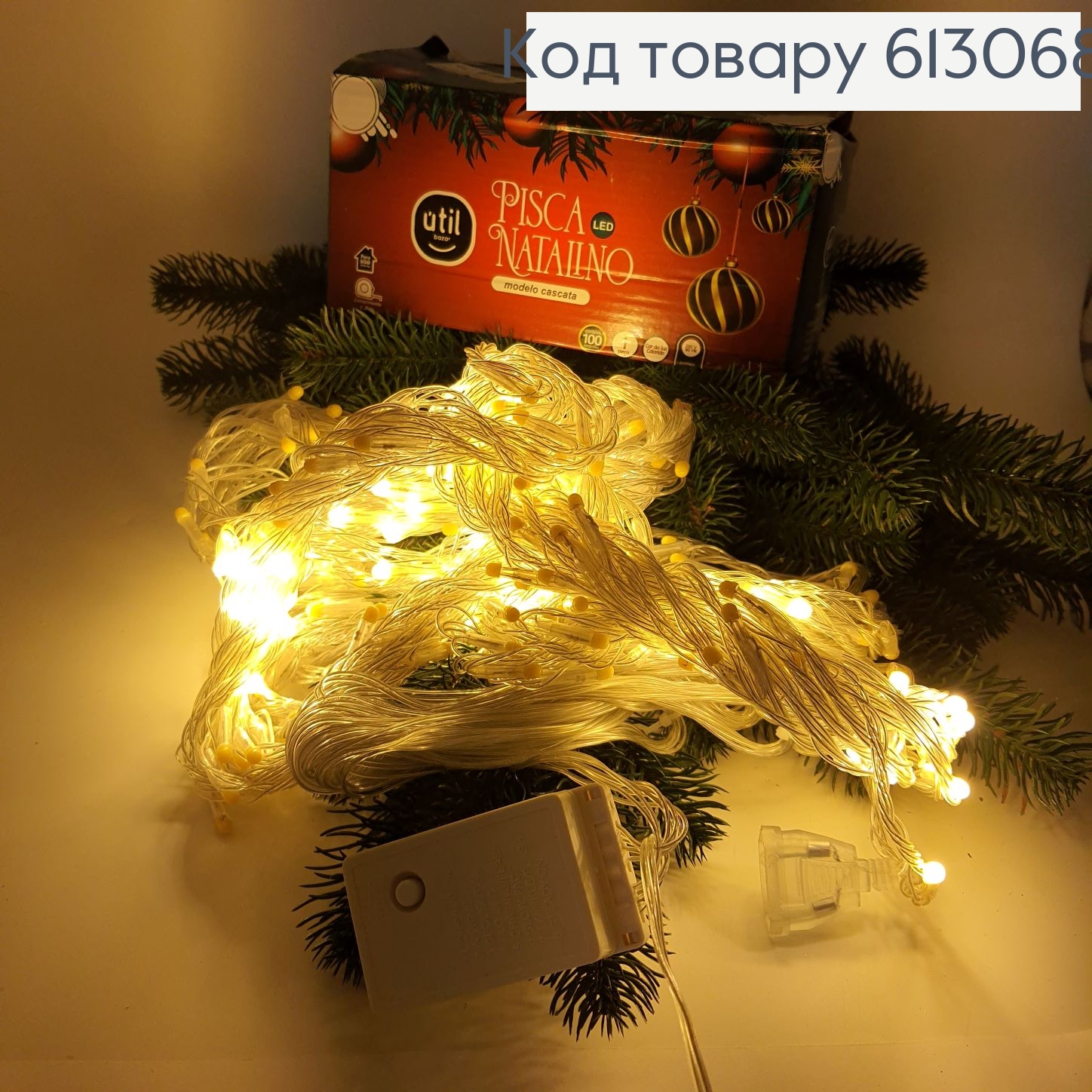 Гирлянда Водопад белая проволока 3*2 м 240 LED белая тепло 613068 фото 2