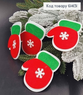 Шита іграшка на ялинку, Рукавичка з сніжинкою 10*8см 614131 фото