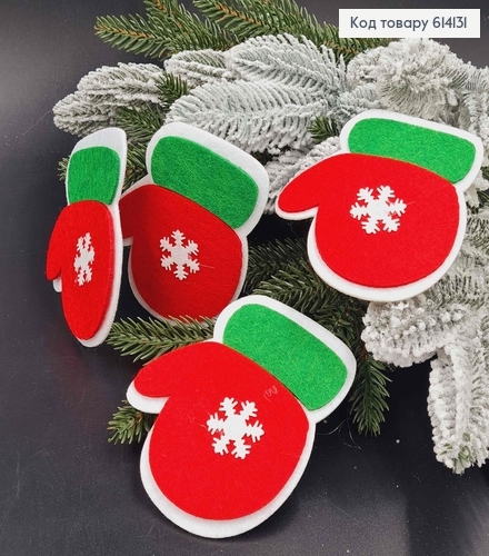 Шита іграшка на ялинку, Рукавичка з сніжинкою 10*8см 614131 фото 1