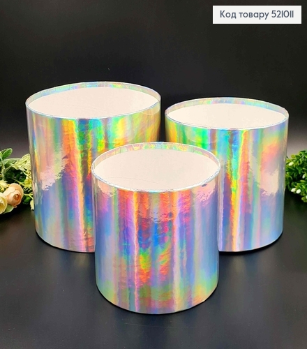 Набор коробок 3шт, Без крышки, голографического цвета 17,5*20,5см, 16*18,5см. 521011 фото 1