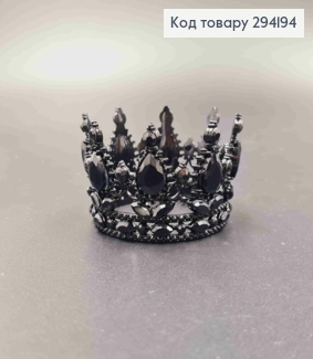 Корона Черная, "Королевская" с ЧЕРНЫМИ камушками, диаметр 6см, высота 4см (можно на торт) 294194 фото