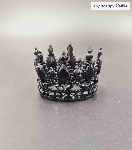 Корона Черная, "Королевская" с ЧЕРНЫМИ камушками, диаметр 6см, высота 4см (можно на торт) 294194 фото 1