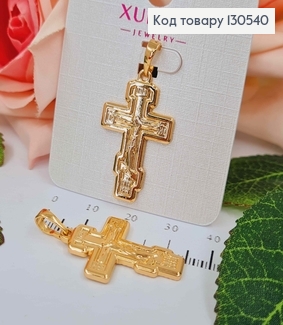 Крестик с распятием, 2,9*1,9см, Xuping 18К 130540 фото