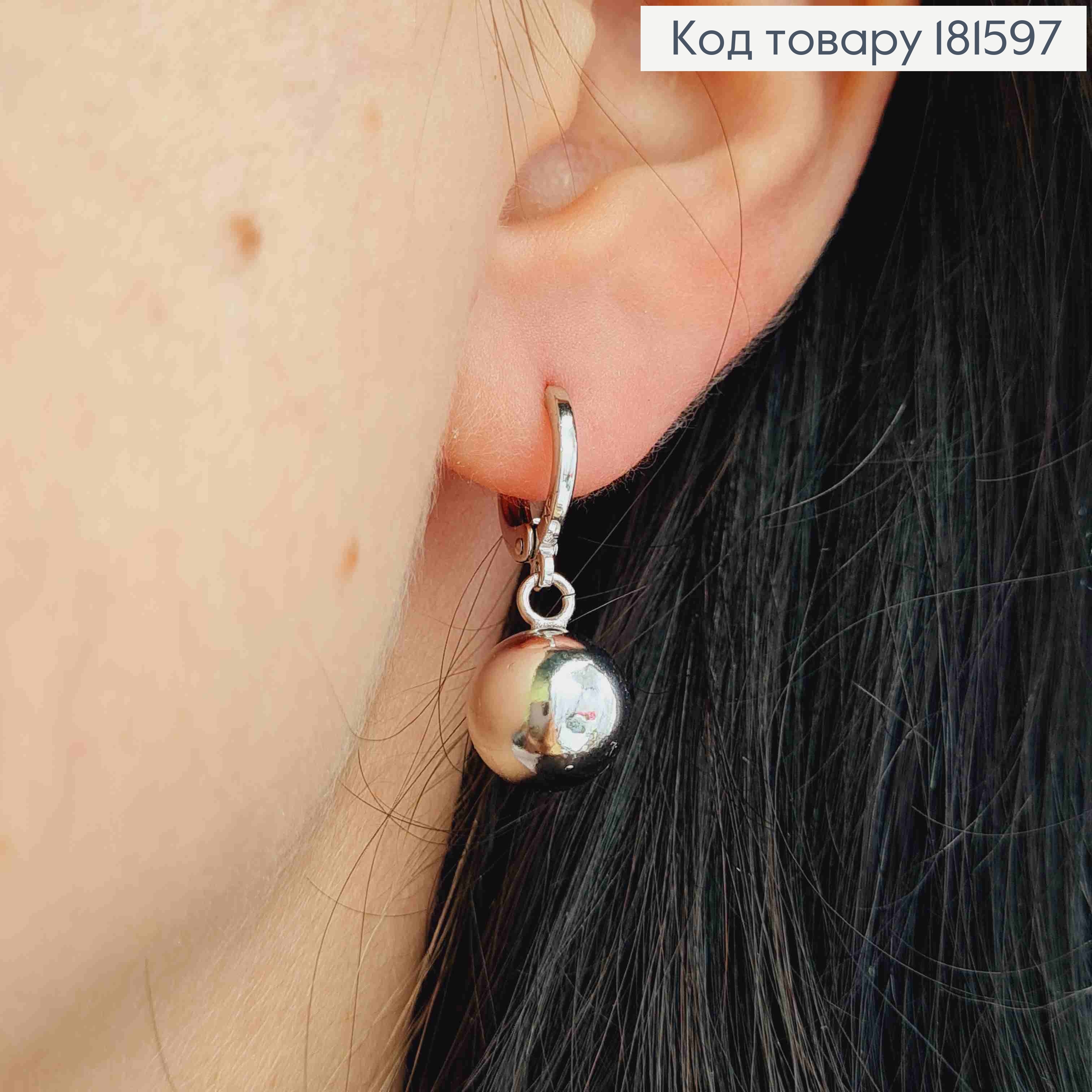 Серьги родственные кольца (1,1см) с подвесным шариком (1см), Xuping 181597 фото 2