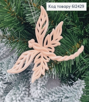 Новогодняя фигура Бархат Стрекоза ПУДРА, 12,5*10см, Украина 612429 фото