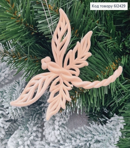 Новогодняя фигура Бархат Стрекоза ПУДРА, 12,5*10см, Украина 612429 фото 1