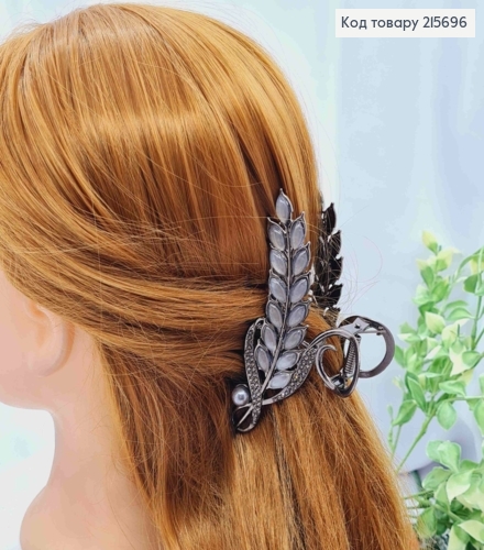 Краб металл "КОЛОСОК" украшен Блестящими камешками и Бусинами, 11,5см, цвета Черный Металлик 215696 фото 2