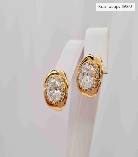 Сережки з Блискучим каменем в оправі з камінців, 1,5см, англійська застібка,  Xuping 18K 119210 фото 1