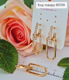 Серьги "Закулисье", в камнях, англ зам. Xuping 18K 115709 фото